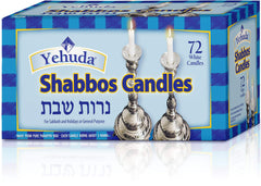 Yehuda Sabbath Candles White 72 ct