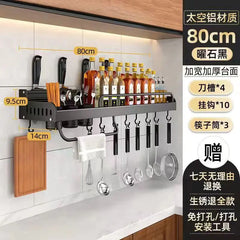 Wall-Mounted Kitchen Storage Rack | Multi-Function Organizer