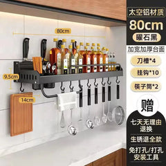 Wall-Mounted Kitchen Storage Rack | Multi-Function Organizer