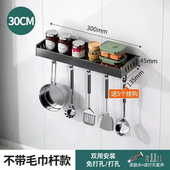 Wall-Mounted Kitchen Storage Rack | Multi-Function Organizer