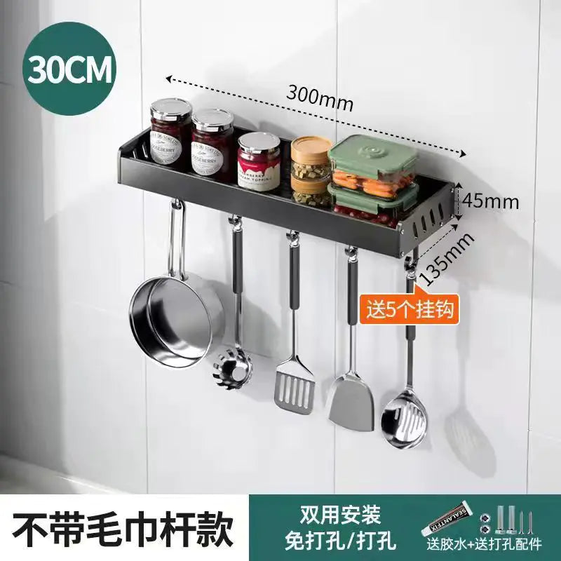 Wall-Mounted Kitchen Storage Rack | Multi-Function Organizer
