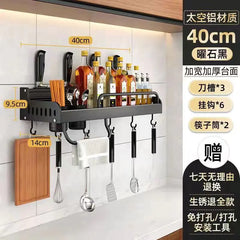 Wall-Mounted Kitchen Storage Rack | Multi-Function Organizer