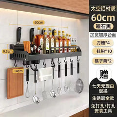 Wall-Mounted Kitchen Storage Rack | Multi-Function Organizer