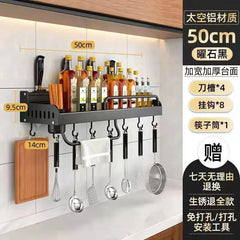 Wall-Mounted Kitchen Storage Rack | Multi-Function Organizer