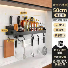 Wall-Mounted Kitchen Storage Rack | Multi-Function Organizer