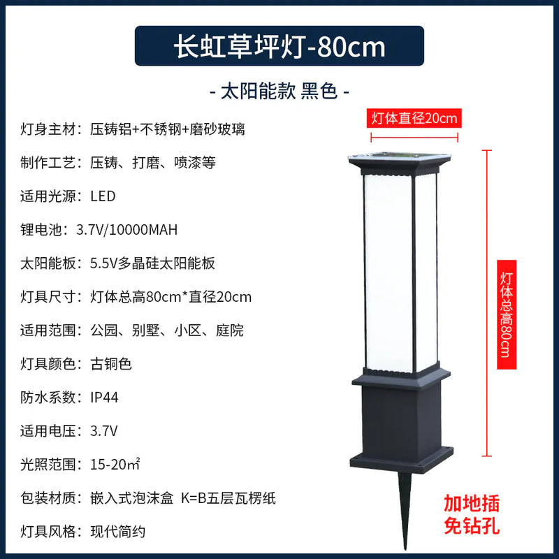 Outdoor Waterproof Solar LED Garden Square Light